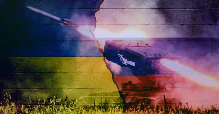 Wiper Malware Nhắm mục tiêu đến Ukraine